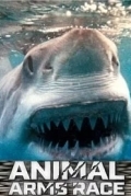 Животные: гонка вооружения