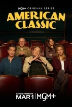 Американская классика