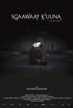 Острие ножа / Лезвие ножа