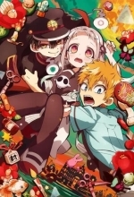 Туалетный мальчик Ханако