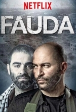 Фауда