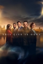 Этот город принадлежит нам