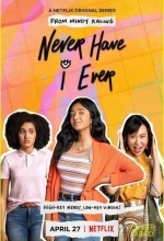 Я никогда не...