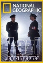 Суперсооружения Третьего рейха