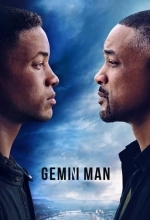 Гемини