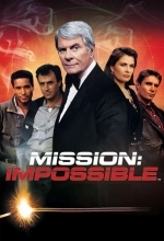 Миссия невыполнима