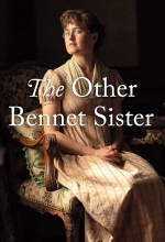 Другая сестра Беннет