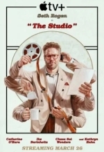 Киностудия