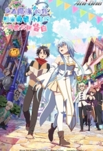 В команде героя была милая девушка, так что я признался ей