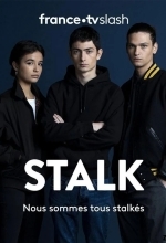 Киберсталкер