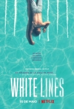 Белые линии