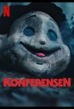 Конференция