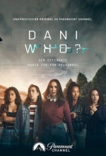Кто такая Дани?