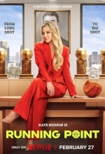 Самый ценный игрок / Президент команды