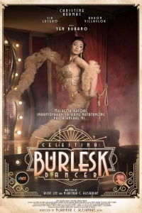 Селестина: танцовщица бурлеска