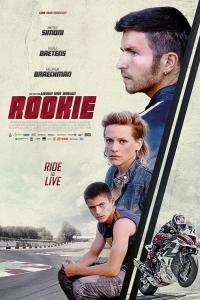 Постер Гонщик