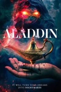 Аладдин