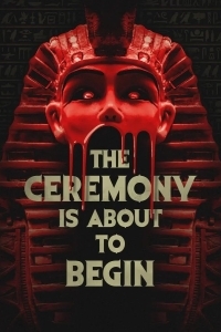 Церемония вот-вот начнется