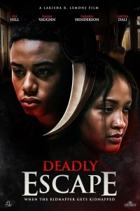 Смертельный побег