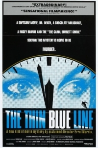 Тонкая голубая линия