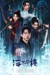 Мираж: где иллюзия встречается с истиной