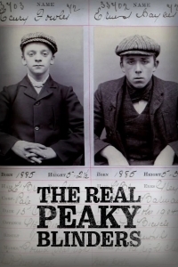 Настоящие «Острые козырьки»