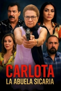Карлота, бабушка-убийца