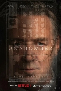 Постер Унабомбер