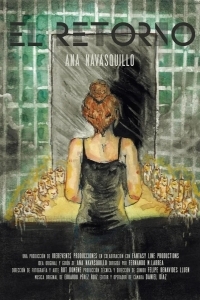 Возвращение