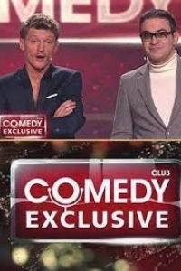 Comedy Club. Exclusive