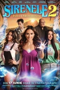 Сирены 2: Таинственный остров