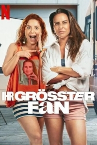 Самая большая фанатка