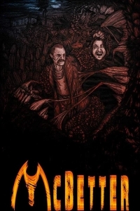МакБеттер