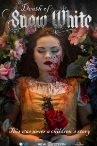 Смерть Белоснежки