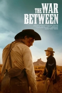 Между двух огней