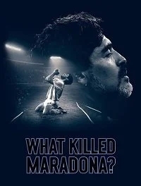 Что убило Мадону?