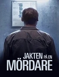 Охота за убийцей