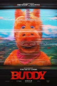 Постер Приятель
