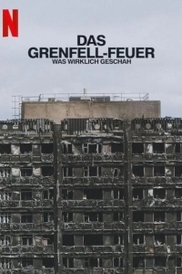 Правда о Гренфелл-Тауэр
