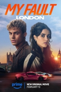 Моя вина: Лондон