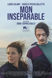 Неразлучники