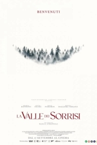 Долина улыбок