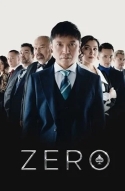 Zero