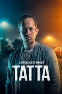 Марокканская мафия: Татта